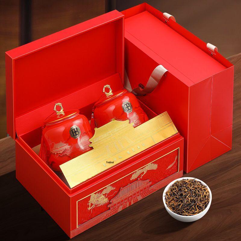 Special Grade Jin Jun Mei Black Tea Gift Box