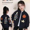 Girls' Stylish Korean-Style Printed Jacket for Spring/Autumn 2026