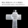 Takagi Mini Neo Water Includes One Purification for Home Removes PFOS and PFOA Faucet-Mounted Purifier, White, Cartridge, H790WT6, Compact, Use,