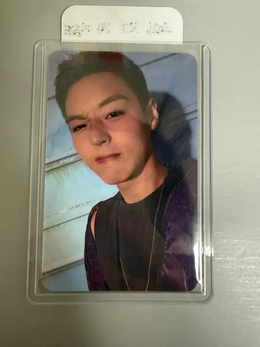 

Park Ji Hoon 2026 SIG Untold Fear Pokka