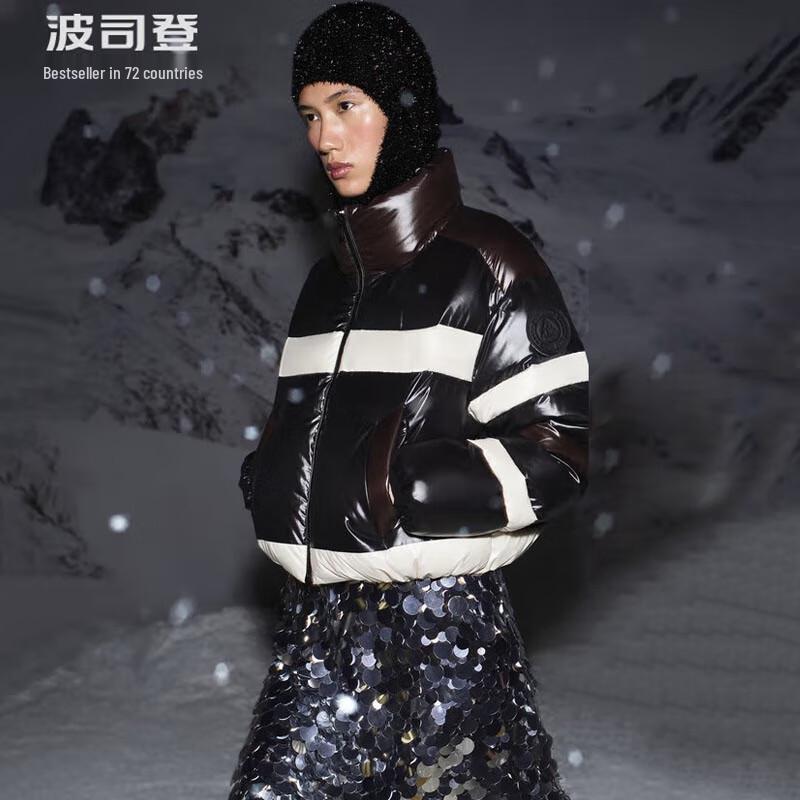 

Bosideng Men s Fashion Stand-Collar Down Jacket B40143804 175/96A