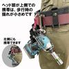 SK11 Impact Hook Head for Makita, Left and Right SIH-M-H-172 Silver
