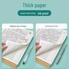 Elementary School Composition Notebook, 16k Kraft Paper, 300 Squares, 400 Words, for Grades 3-6 Language Studies.
