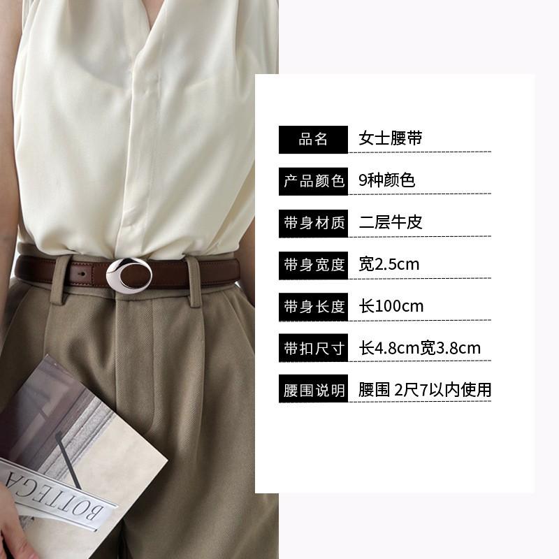 Womens Vintage Leather Belt Gold Buckle Dresses Jeans Fashion Accessory