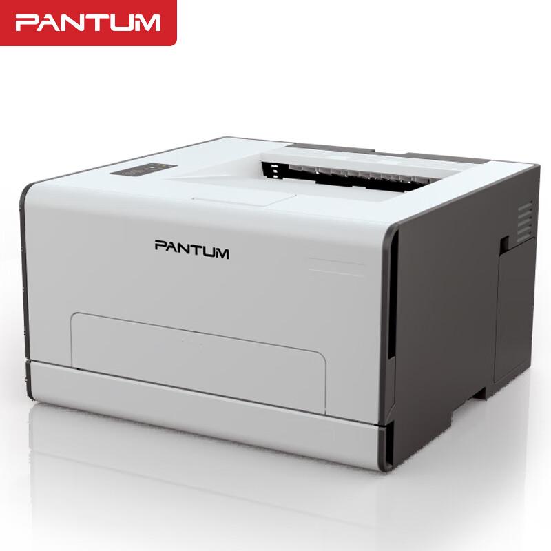 Pantum CP2100DN A4 Color Laser Printer with Duplex & Network CN plug (adapter included)