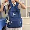 Schoolbag Korean Cute College School Bag Female Junior High School Elementary School Student Versatile Large Capacity Backpack Leisure Travel 