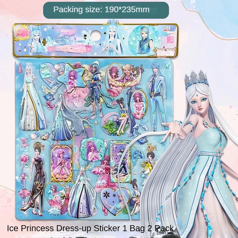 

Красивые наклейки принцессы, двухслойные, мультяшные, для девочек, милые, трехмерные, позолоченные, наградные наклейки