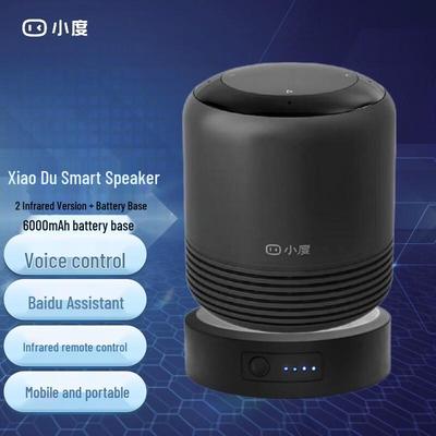 Xiaodu AI Smart Speaker CN Plug (adapter Included)