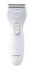 Panasonic Women's Shaver, Sarashé, Full Body, White, ES-WL40-W
