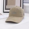 Summer Hat Women's New Style Extended Hat Quick Drying Baseball Hat Men's Versatile Baseball Cap Casual Outdoor Sun Protection