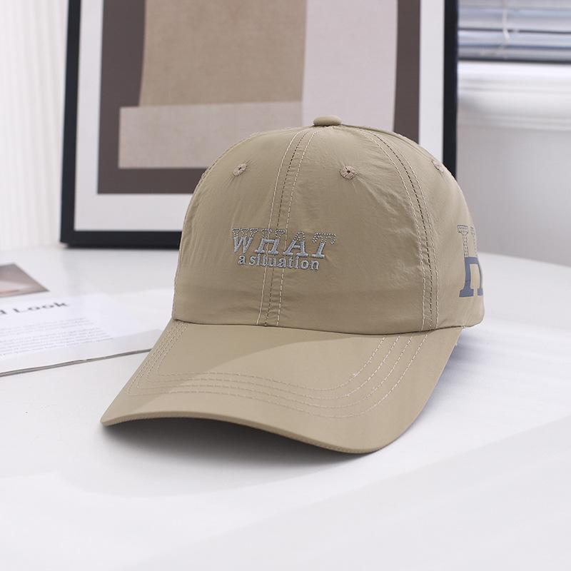 Summer Hat Women's New Style Extended Hat Quick Drying Baseball Hat Men's Versatile Baseball Cap Casual Outdoor Sun Protection