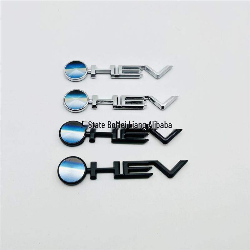 9th Gen Camry/Highlander/Avalon HEV Fender & Rear Emblem
