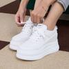 Jisyu Height Increase Sneakers 8cm