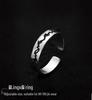 Trendy Men's Adjustable Niche Index Finger Open Ring for Boys