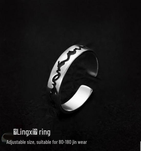 Trendy Men's Adjustable Niche Index Finger Open Ring for Boys