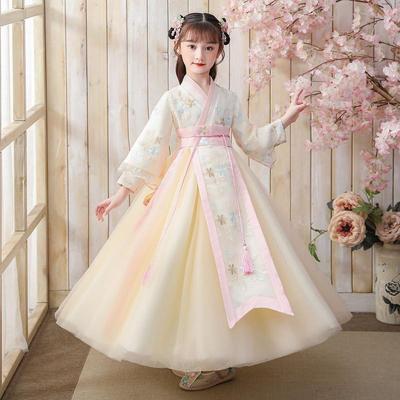 Girls' Hanfu: 2024 Spring/Autumn Traditional Chinese Costume - Cross-Collar Ruqun Tang Style