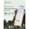 Adolf Moisturizing & Soothing Plant Fragrance Shower Gel