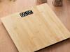 Bamboo Bathroom Scale 180 (10) Gab_A