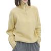 Women's Chic High Neck Half Zip Knit Sweater - Fashionable and Versatile for Autumn/Winter