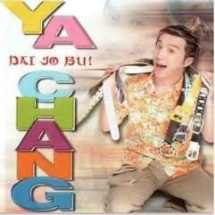 CD YA CHANG - Daijobu  11204492 Star Records Non Japan Music Others Used