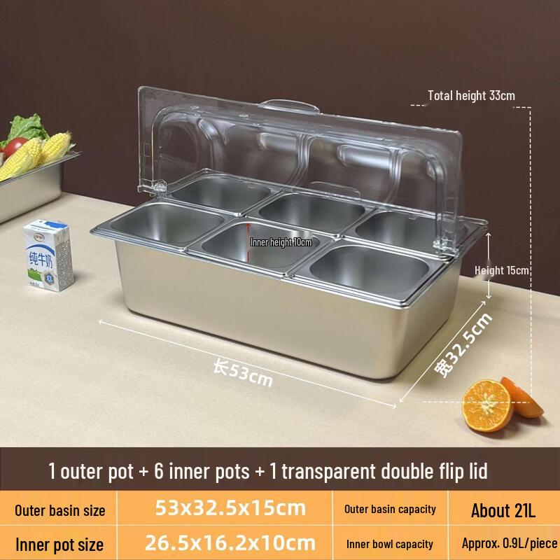 Zhebu Stainless Steel Divided Food Display Box