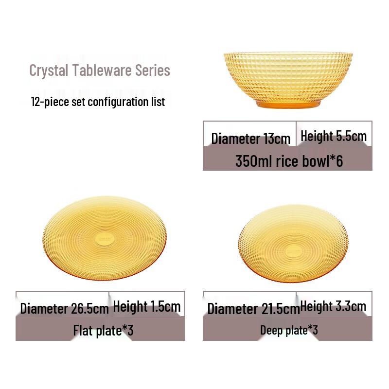 Corelle VS Crystal 12-Piece Glass Dinnerware Set