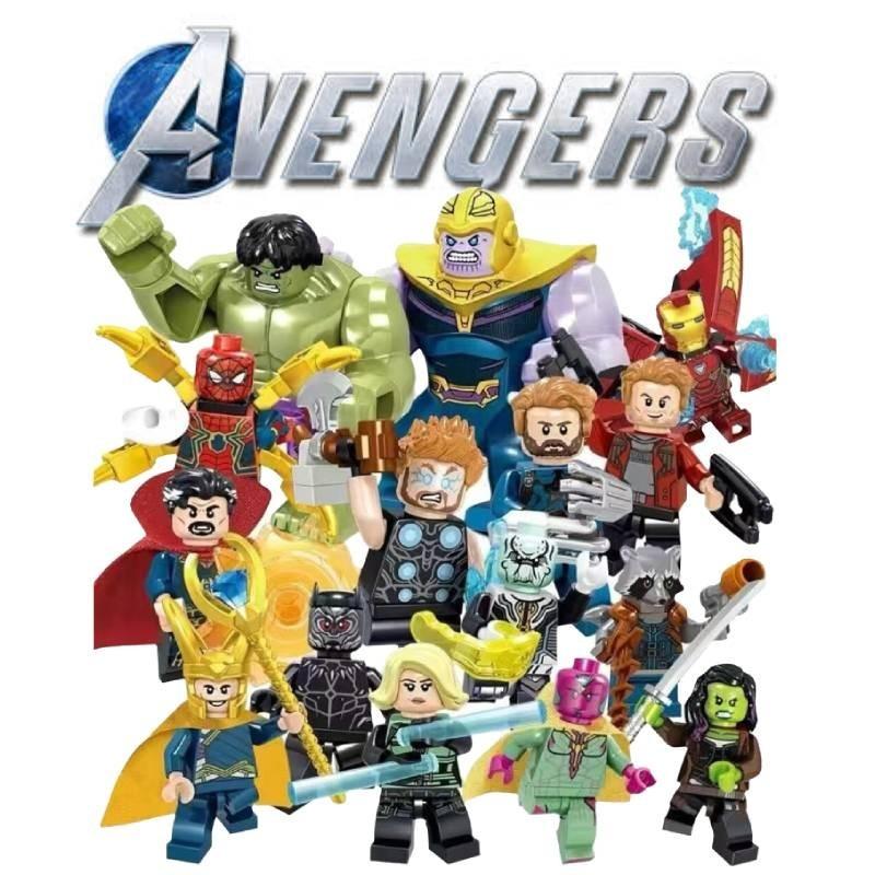 Series Plastic Building Blocks For Kids