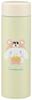 Skater Cinnamoroll Headgear Sanrio 350ml Stainless Steel Water Bottle Ultra-Lightweight STYL4-A