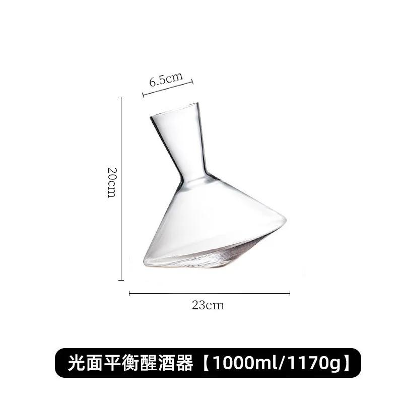 

Европейский декантер-ротатор для красного вина, бытовой хрустальный набор для вина класса люкс, деревянная подставка, диспенсер для вина