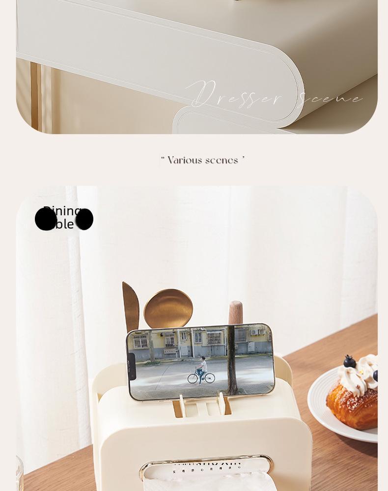 Cream Style Multifunctional Tissue Box with Remote Holder for Living Room