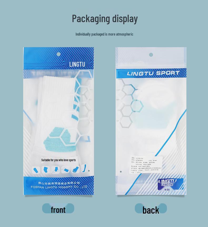 Unisex Summer Outdoor Sports Socks, Sweat-Wicking, Breathable, Mid-Calf, Ideal for Cycling and Basketball.