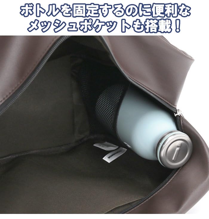 80976000-0070-0000 SCHOOL FAKE LEATHER BAG