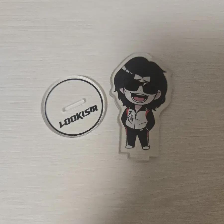 

Outer Support Sd Random Acrylic Stand Jin Ho-bin Sell