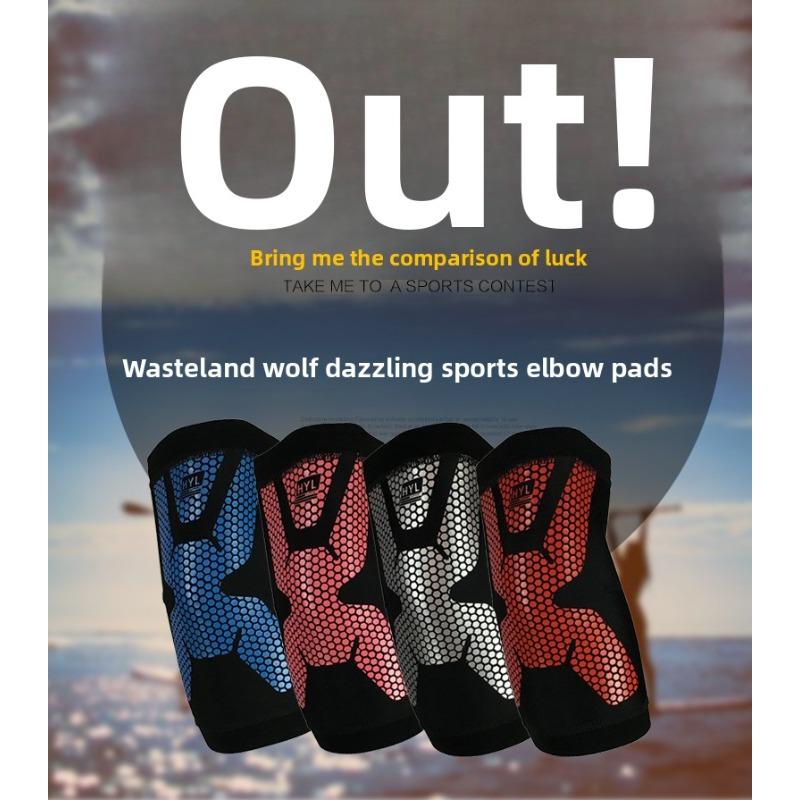 Sports Elbow Pads Outdoor Riding Basketball Elbow Joint Cover Arm Guard Knitted Pressurized Protective Gear