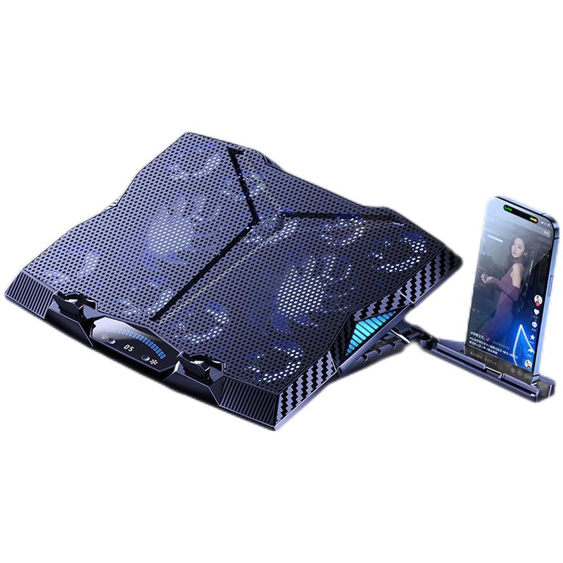 

VENIDER Laptop Cooling Stand