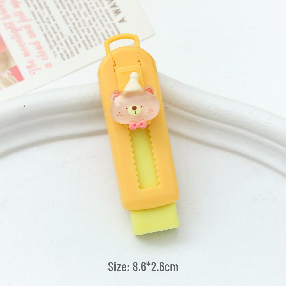 Cartoon Push-Pull No-Trace Eraser - Creative Stationery for Elementary Students