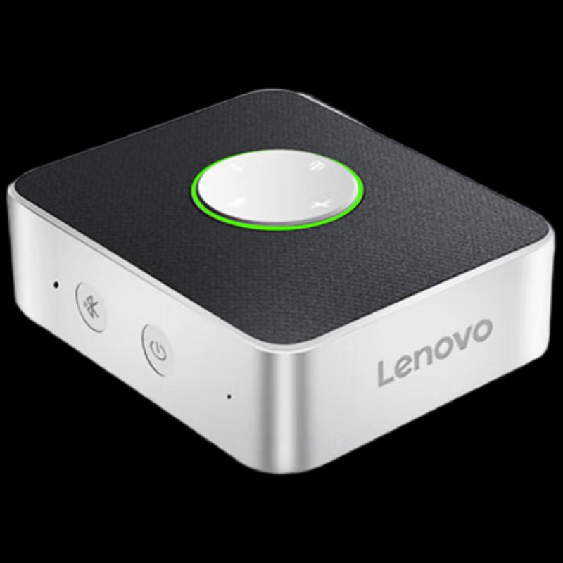 Lenovo MCP01 Wireless Bluetooth Omnidirectional Video Conference Microphone (CN Version)