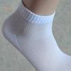VOGUE ITEM Unisex Breathable Mesh Anti-slip Low Cut Sports Ankle Boat Socks