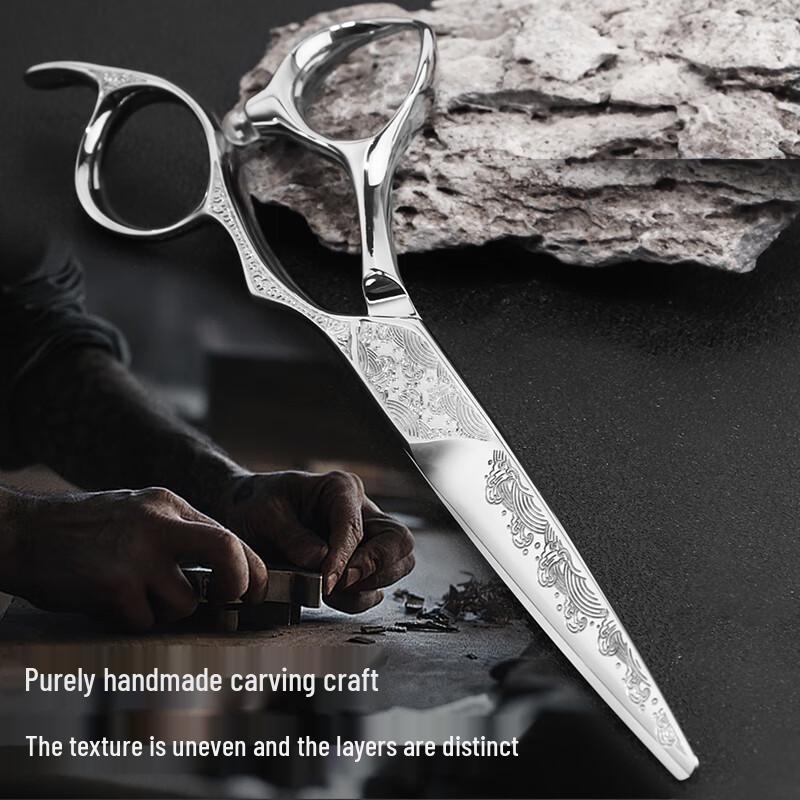 Gangfu Professional Hairdressing Scissors