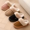 Cozy Women's Slip-On Soft Fleece Lining, Non-Slip Sole, Casual Solid Color Home Shoes