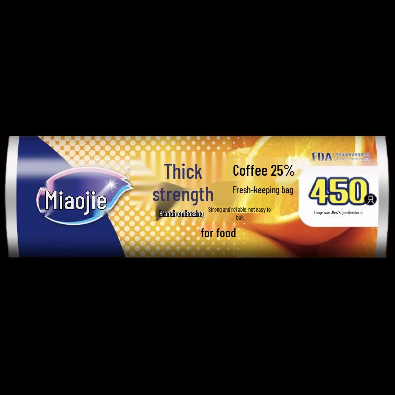 Miaojie Thick Point-Break Food Storage Bags