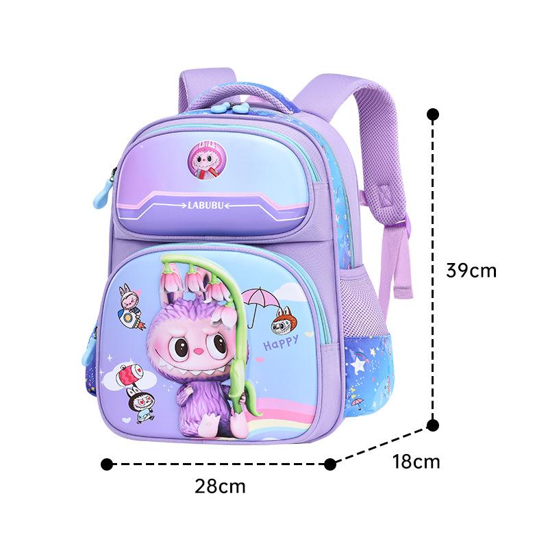Labubu Children's Backpack New Girl Primary School Student Cartoon Anime Weight Loss Spine Protection Backpack