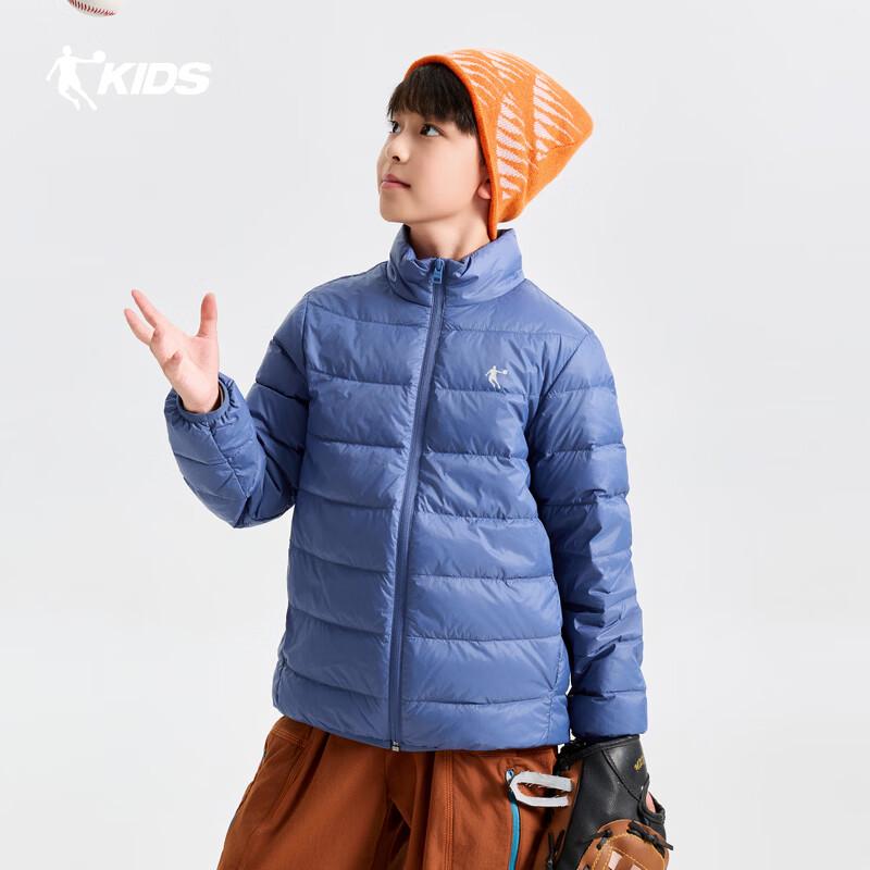 Qiaodan Children's Lightweight Sporty Down Jacket