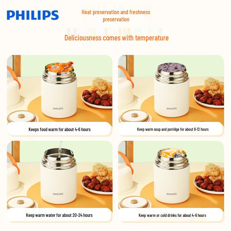 Philips AWP2623 800ML 316L Stainless Steel Insulated Food Jar