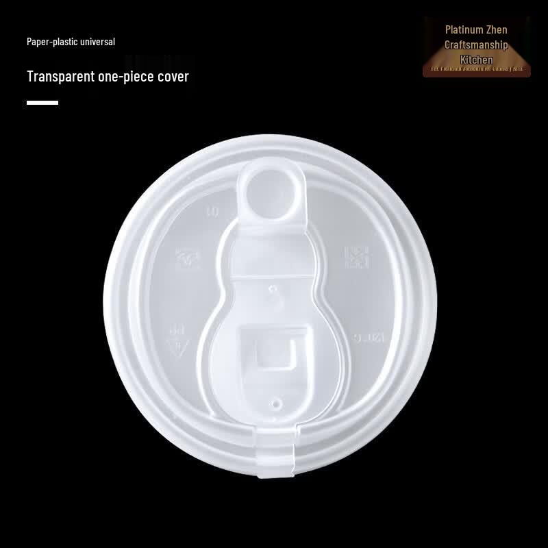 Bozhen Jiangchu 90mm Disposable Cup Lids