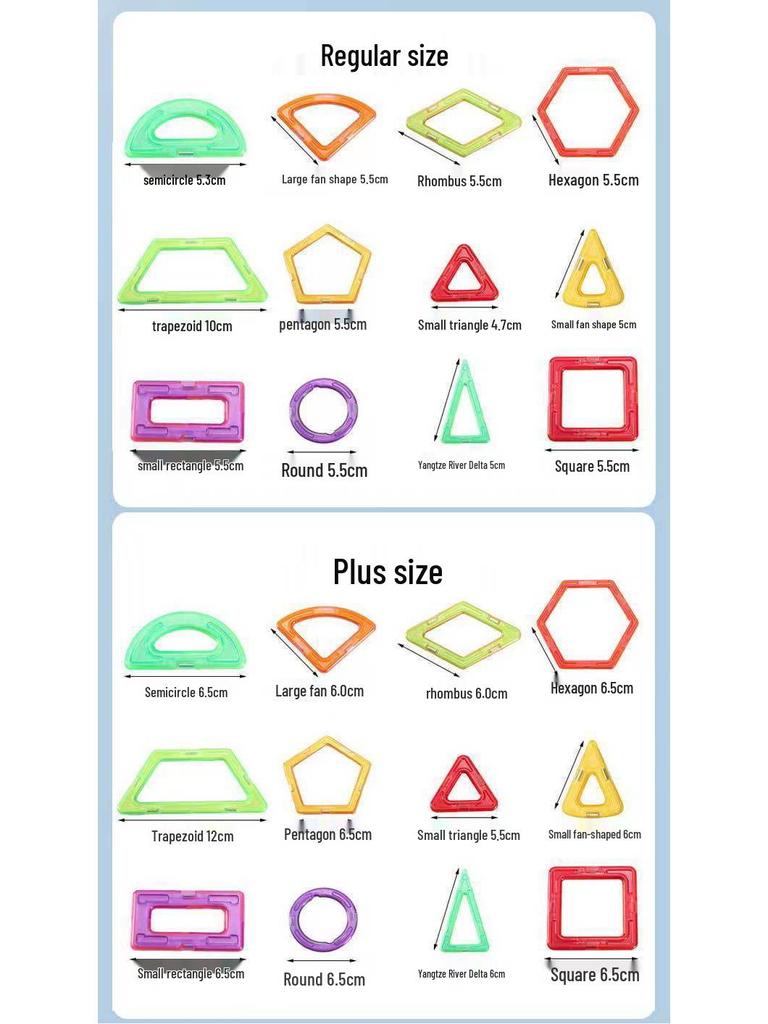 Xinming Large Magnetic Building Blocks - Colorful Educational Tiles & Sticks