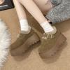 Women's Fashion Lightweight Height-enhancing Thick Soles Winter Warm Fur One Snow Boots Plush Lining Non-slip Casual Sports Cotton Boots Le Fu Shoes