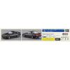 Hasegawa 1/24 Toyota Supra A70 2.5GT Twin Turbo R 1990 (Black) Plastic Model 20811