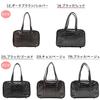 School Bag Boston Bag A4 Synthetic Leather School Bag Unisex Commuting School Club After School Celebration Simple Shoulder Bag Dark [Lee] 320-4882