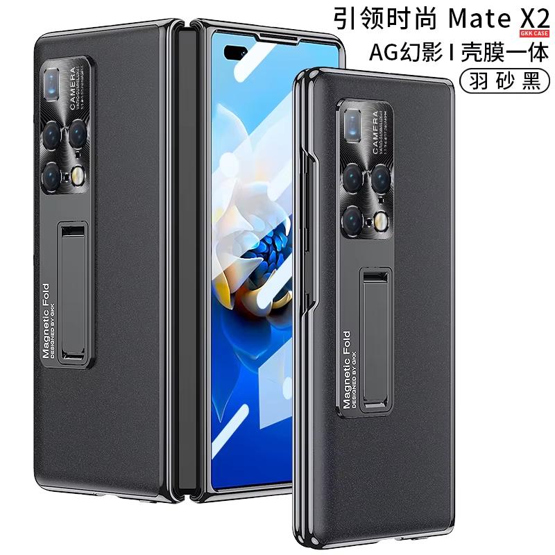 Electroplated Anti-Glare Matte Case For Huawei Mate X2 Outer Screen Glass Protective Stand Plastic Cover For Huawei Mate X2 Case